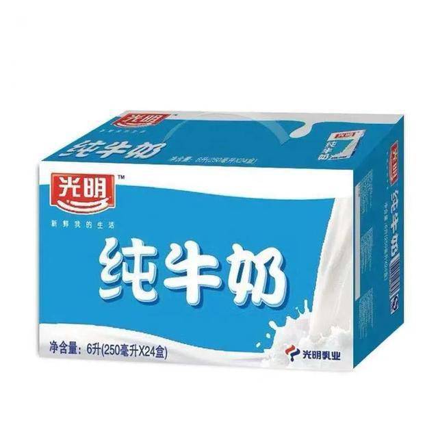 国产牛奶告别复原乳，是真的吗？