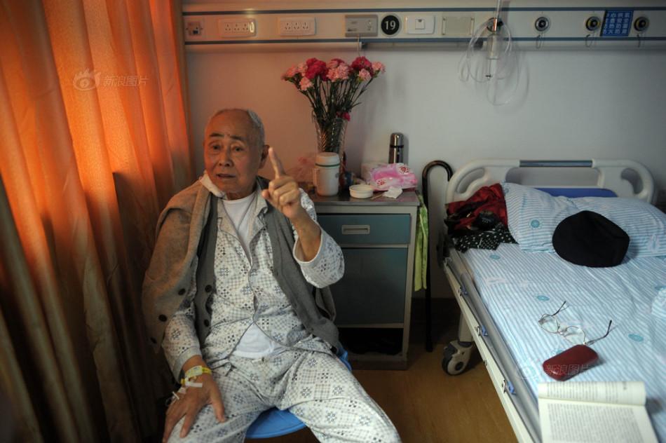 重庆甲亢，深度解析与关注