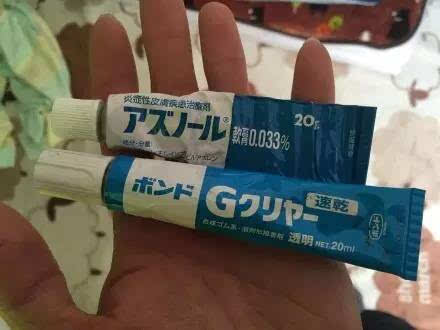 重庆街头偶遇甲亢哥遭遇尴尬塞痔疮膏事件