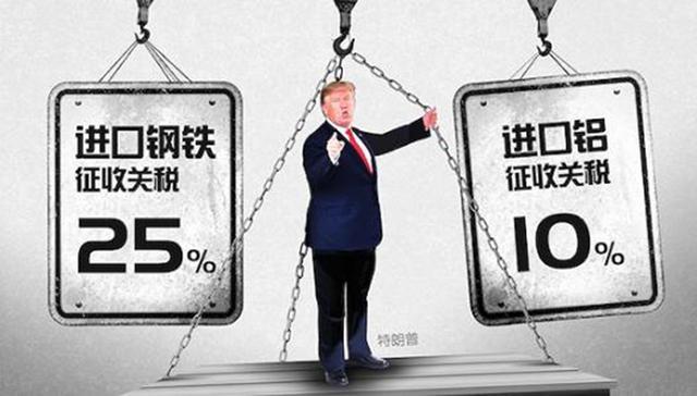石破茂对美关税措施感到失望，中日经贸关系的新视角