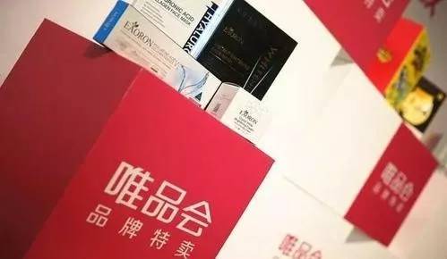 特朗普终止中国小额包裹免税待遇，全球贸易格局的新挑战