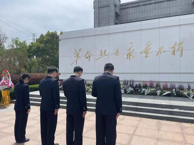 以英烈之名 续忠诚之志