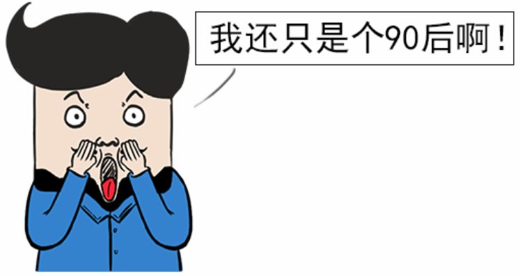 浅夏丿初晴 第2页