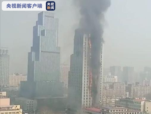 沈阳高层建筑火灾事件深度解析