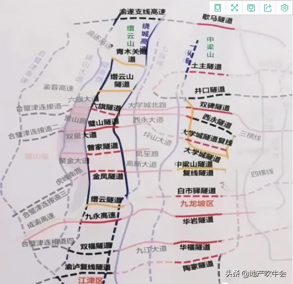 追逐阳光的心  _1 第3页