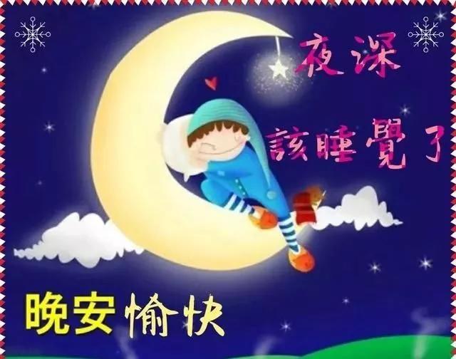 热点生活 第273页