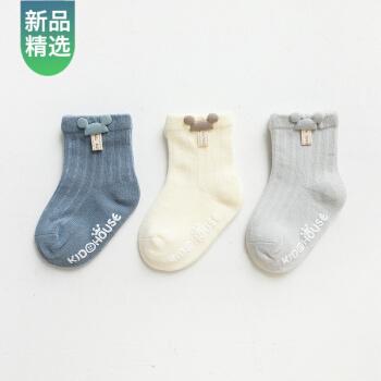 揭秘袜子买3送3只有3双背后的真相