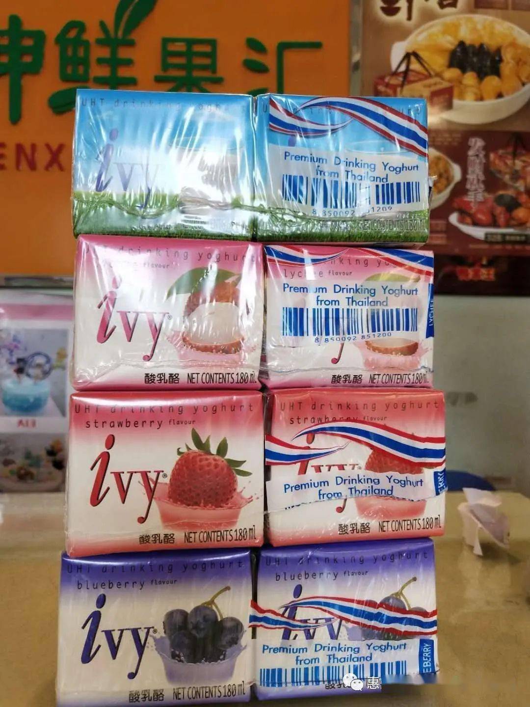 一箱牛奶的逆袭之路，从两百到六千的商业奇迹