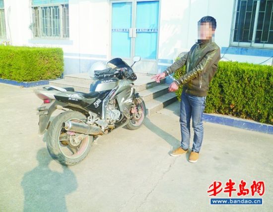 偷摩托车新闻背后的故事