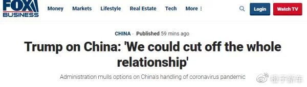 胡锡进，中国回击令特朗普团队慌乱