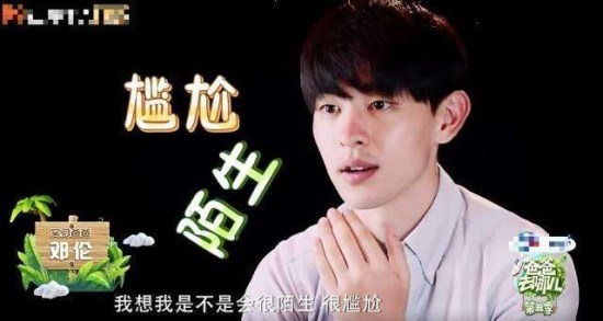 徐正溪退圈照顾生病父亲一年后复出，逆境中的坚韧与勇气