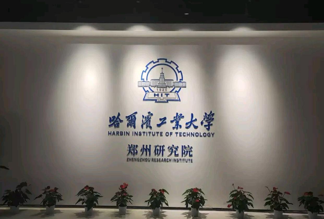 这个高教大省还在拼命建大学