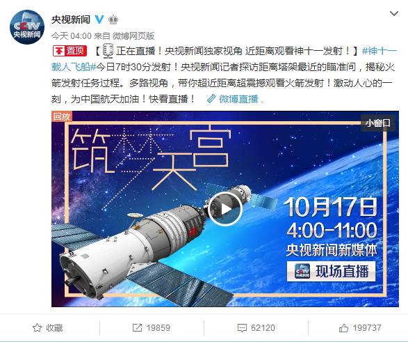 梦中的海洋 第3页