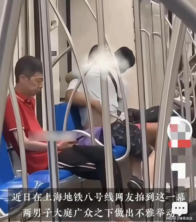 热点生活 第260页