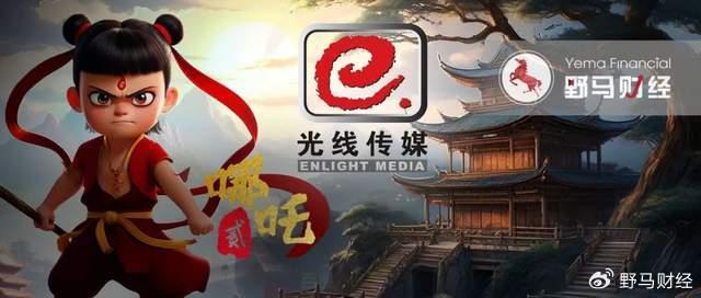 地方新闻 第257页