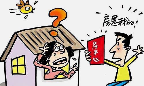娱乐生活 第251页