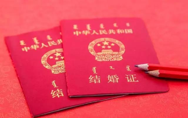现在离婚和结婚时，不带户口本可以登记吗？