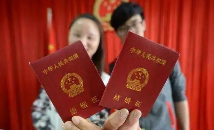 结婚登记与离婚是否不再需要户口簿了吗？全面解读新政策