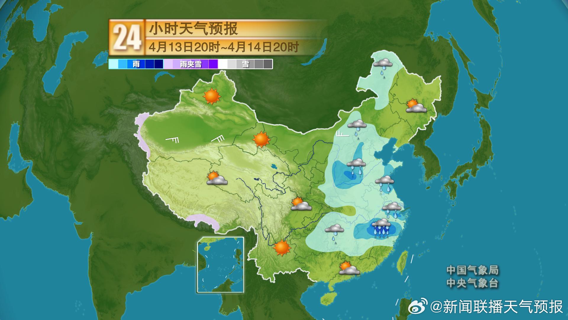 华北将出现罕见持续性大风
