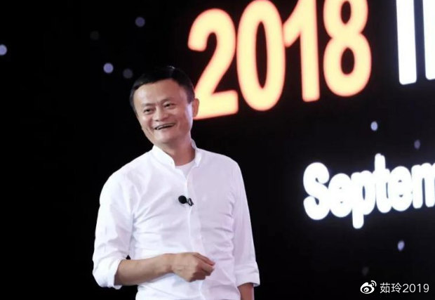 马云在阿里内部的名字，传奇与领袖的幕后故事