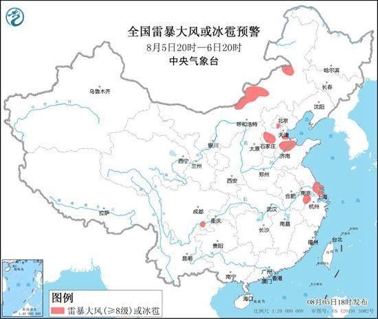 内蒙古大风预警，应对与防范