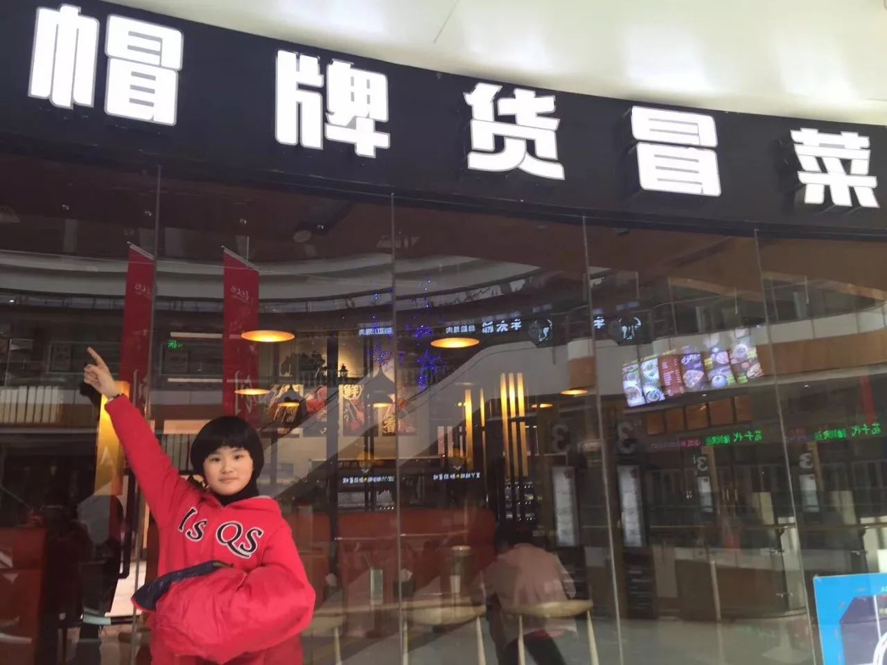 调查招牌广告错别字，揭示现象，提出解决方案