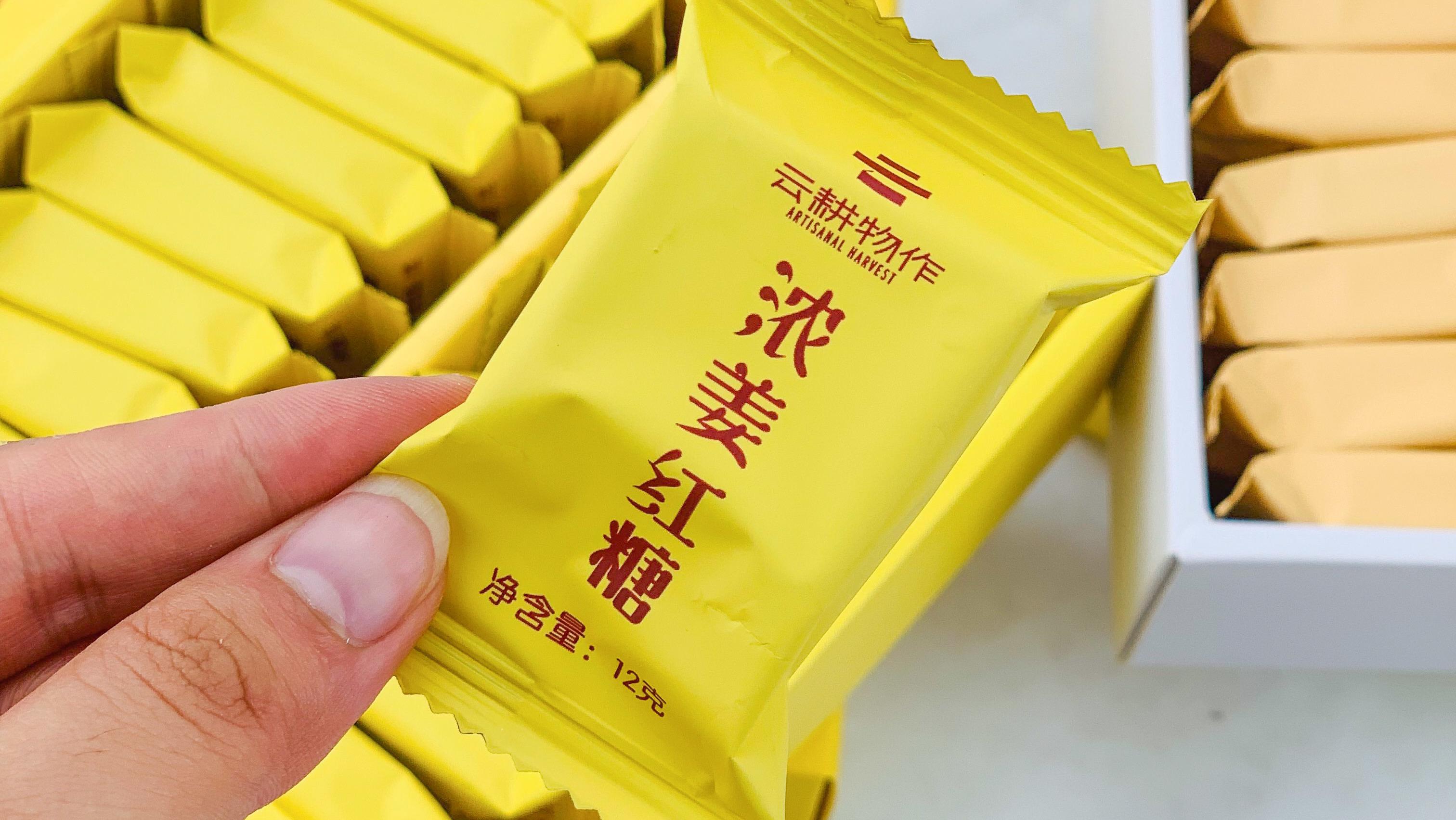 一岁宝宝喝红糖姜水的全方位解析
