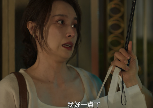 网友辣评陈德容，冷宫疯掉的妃子？深度解析