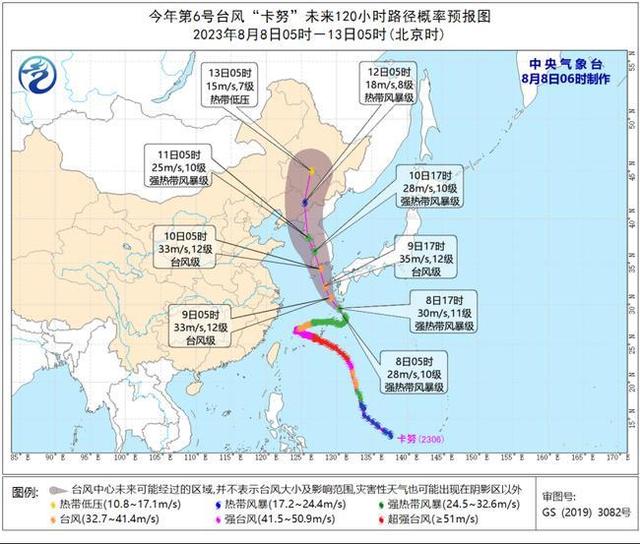 揭秘！揭秘！揭秘！揭秘！揭秘！揭秘！揭秘！揭秘！揭秘！十三级阵风会出现在哪？让我们一探究竟！