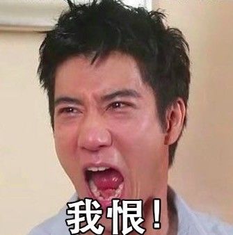 王力宏脸部被烧伤事件深度解析