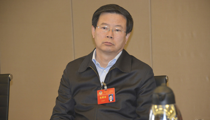 演员因公款旅游不当行为被撤职事件深度解析