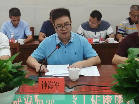 山西，深刻汲取金湘军落马教训，筑牢反腐倡廉新防线