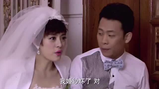 婚礼前夕的私奔，男子与丈母娘的不寻常故事