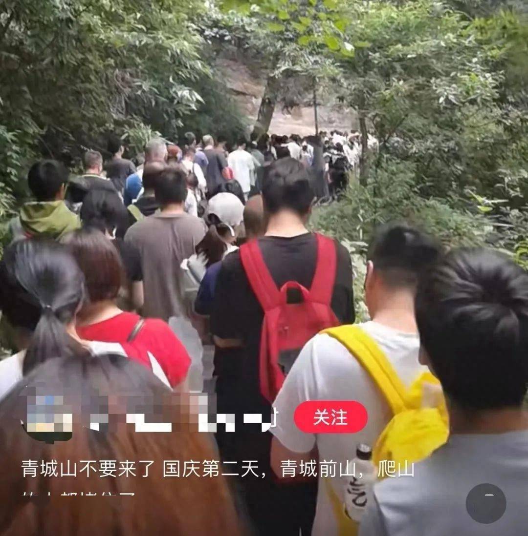 西安一峪口贴警告两年失联9人，背后的故事与挑战
