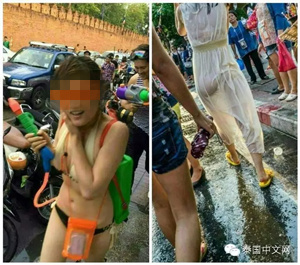 泰国泼水节事件，狂欢背后的故事