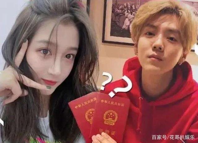 曝关晓彤先在朋友圈官宣与鹿晗恋情，一场跨越星空的爱情风暴