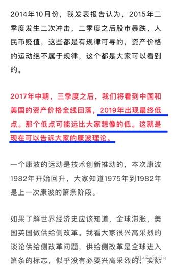 最新资讯 第234页