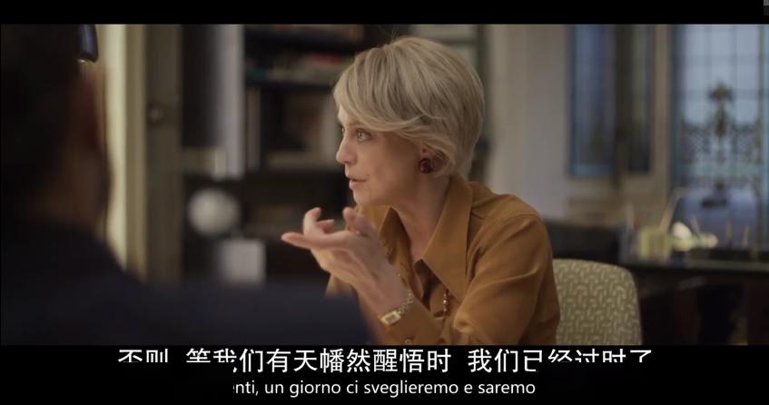 编辑部的故事大结局