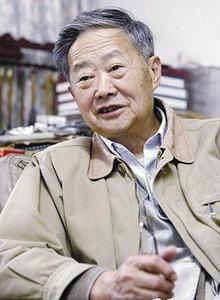 热点生活 第237页