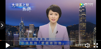 夏宝龙讲话视频，解读其内涵与时代价值
