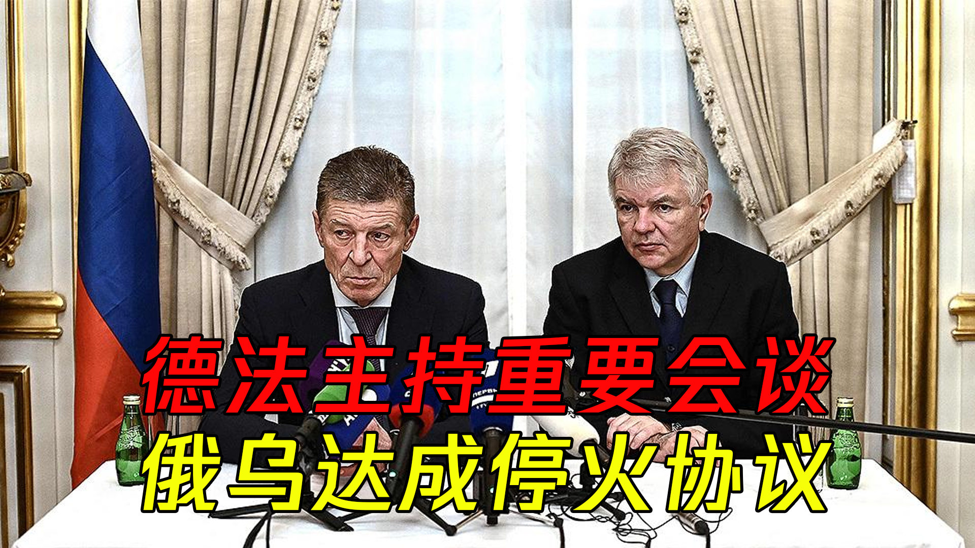 夜落殇 第2页