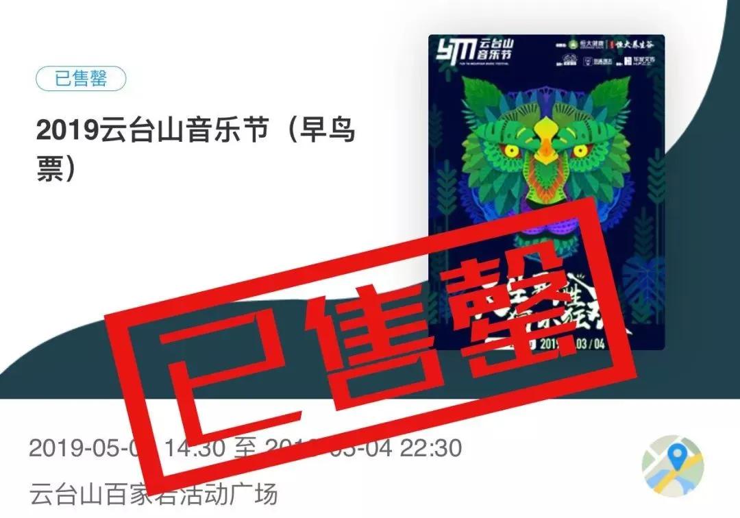 最新资讯 第231页