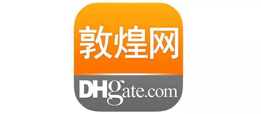 你没有爱过我 第3页
