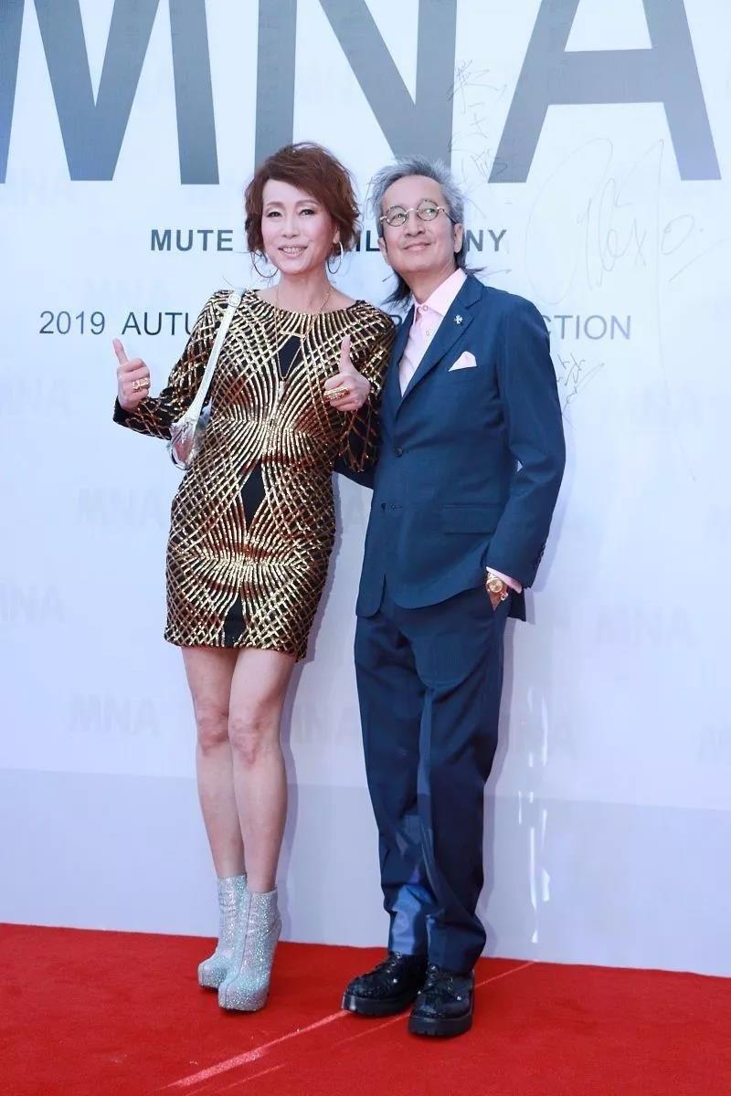 热点生活 第234页