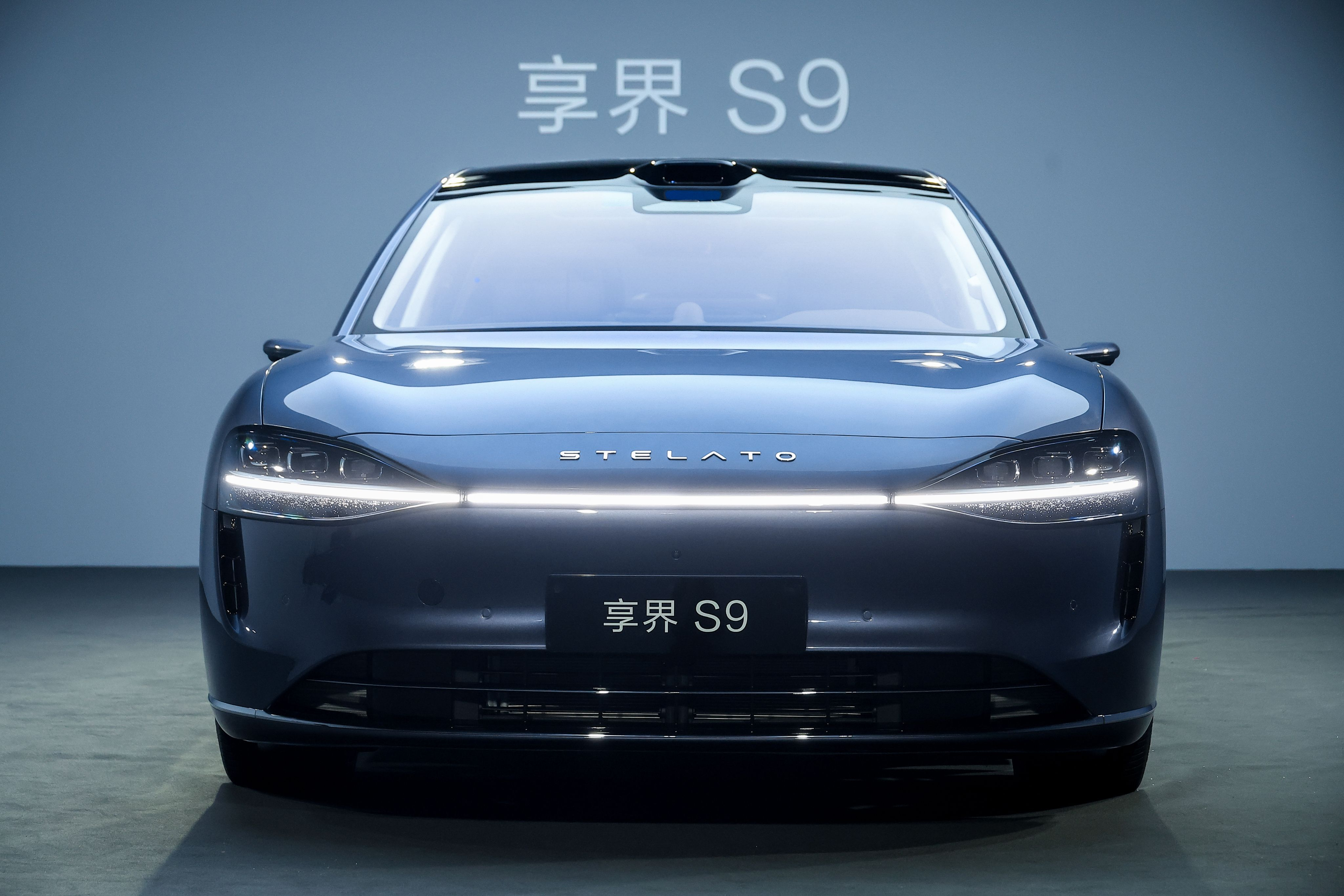 享界S9增程版，起售价30.98万元，开启智能生活新篇章