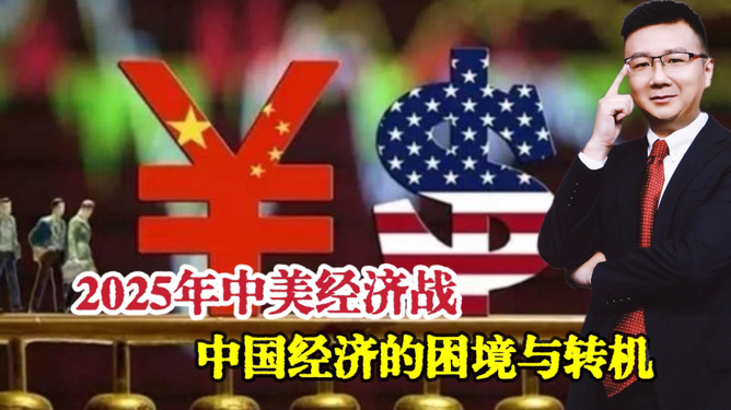 游戏专题 第230页