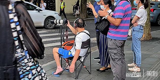 孤海未蓝 第2页