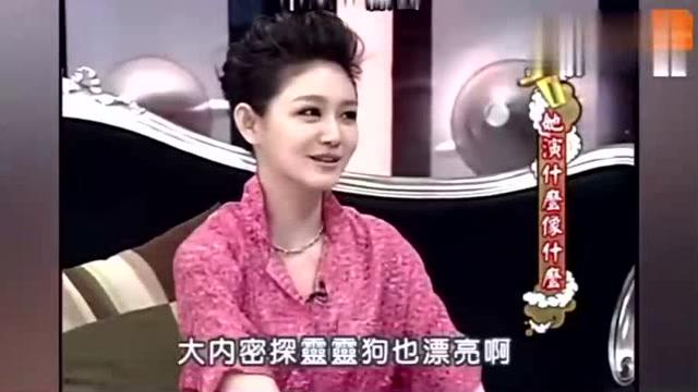 蔡康永评价大S，深度解读两岸星芒之间的微妙情感