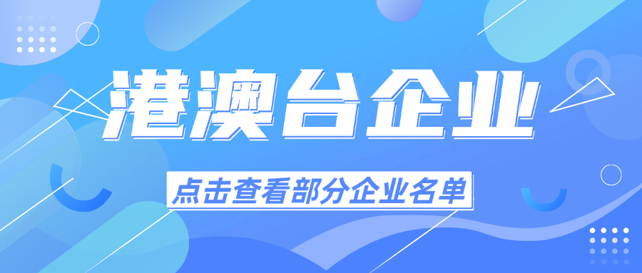 腾讯就业岗位深度解析