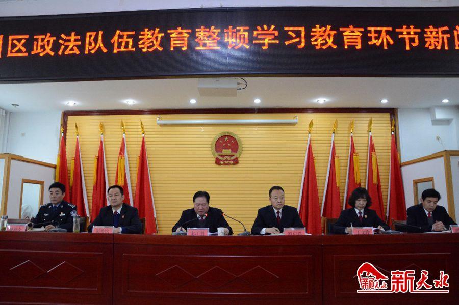 娱乐生活 第222页